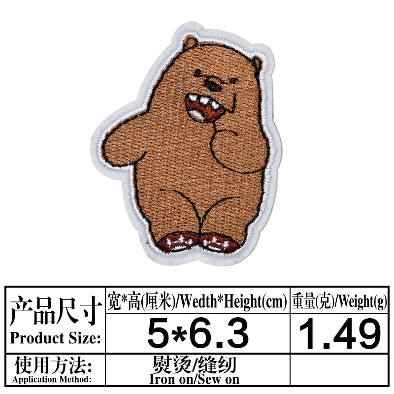 Bare Bear Patch 01