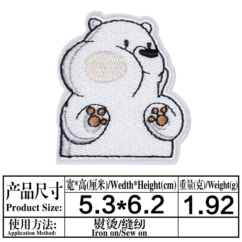 Bare Bear Patch 03
