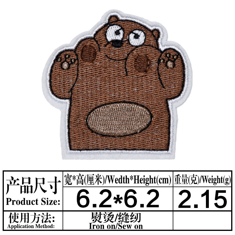 Bare Bear Patch 02