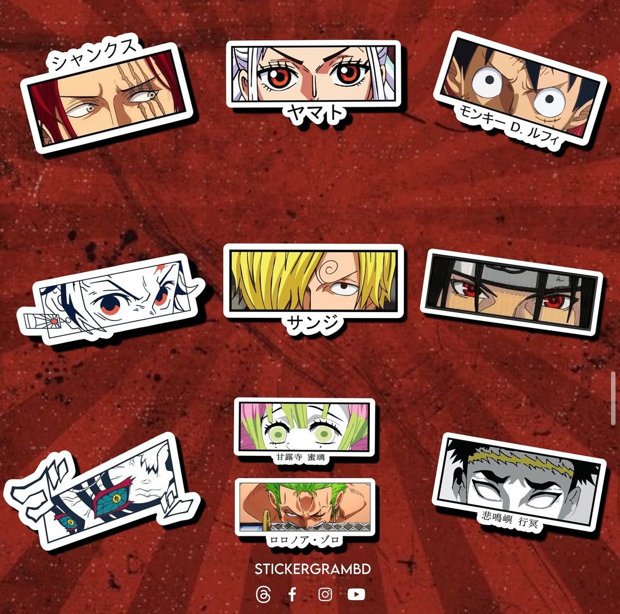 Anime Eyes Sticker Set