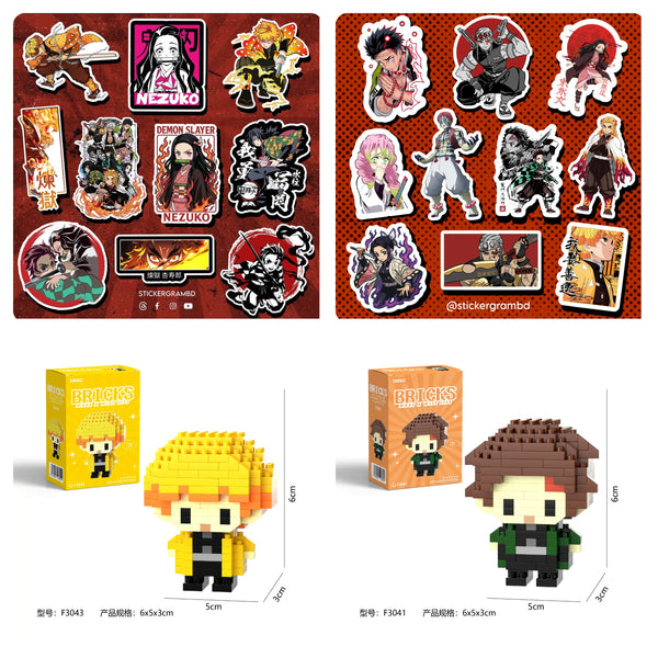 Demon Slayer Bundle