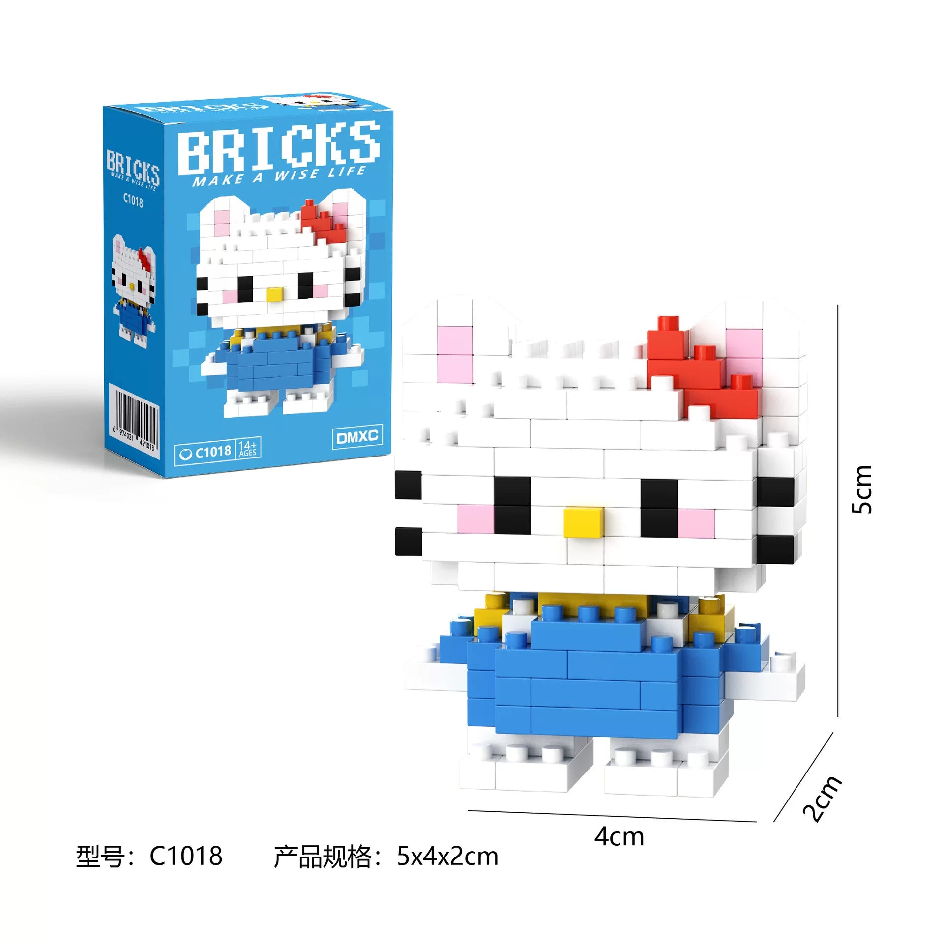 Hello Kitty BRICKS LEGO 02