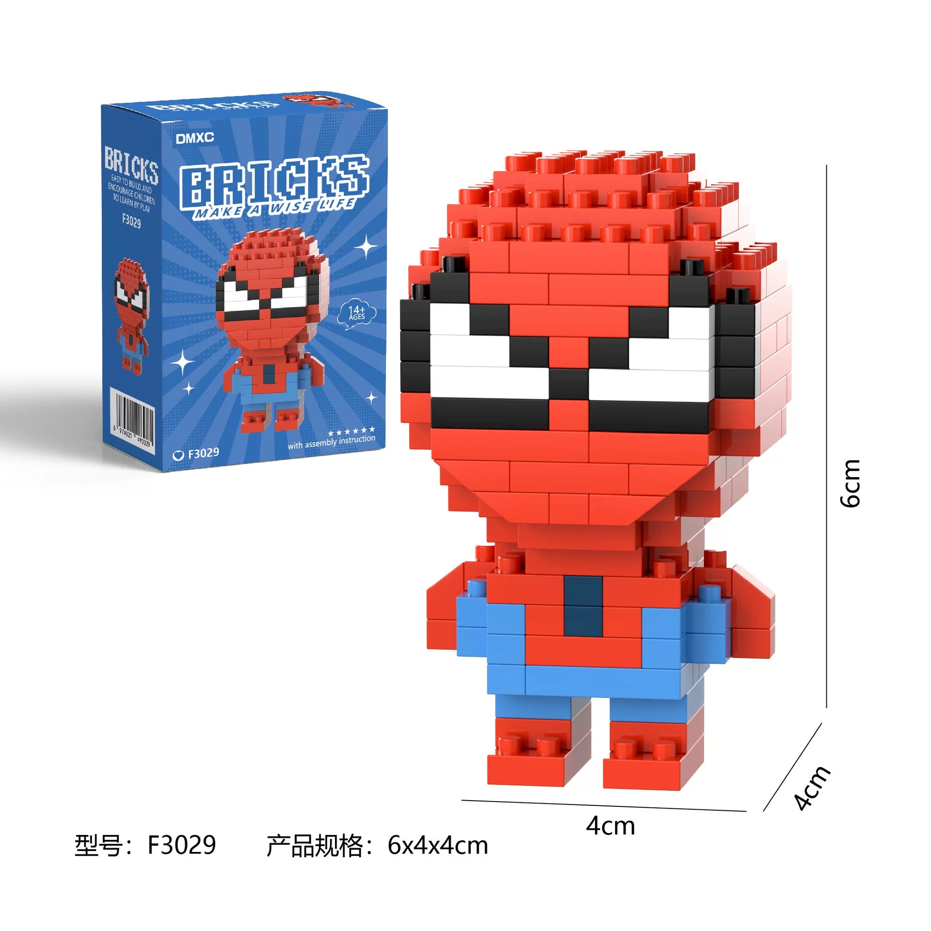 Spiderman BRICKS LEGO