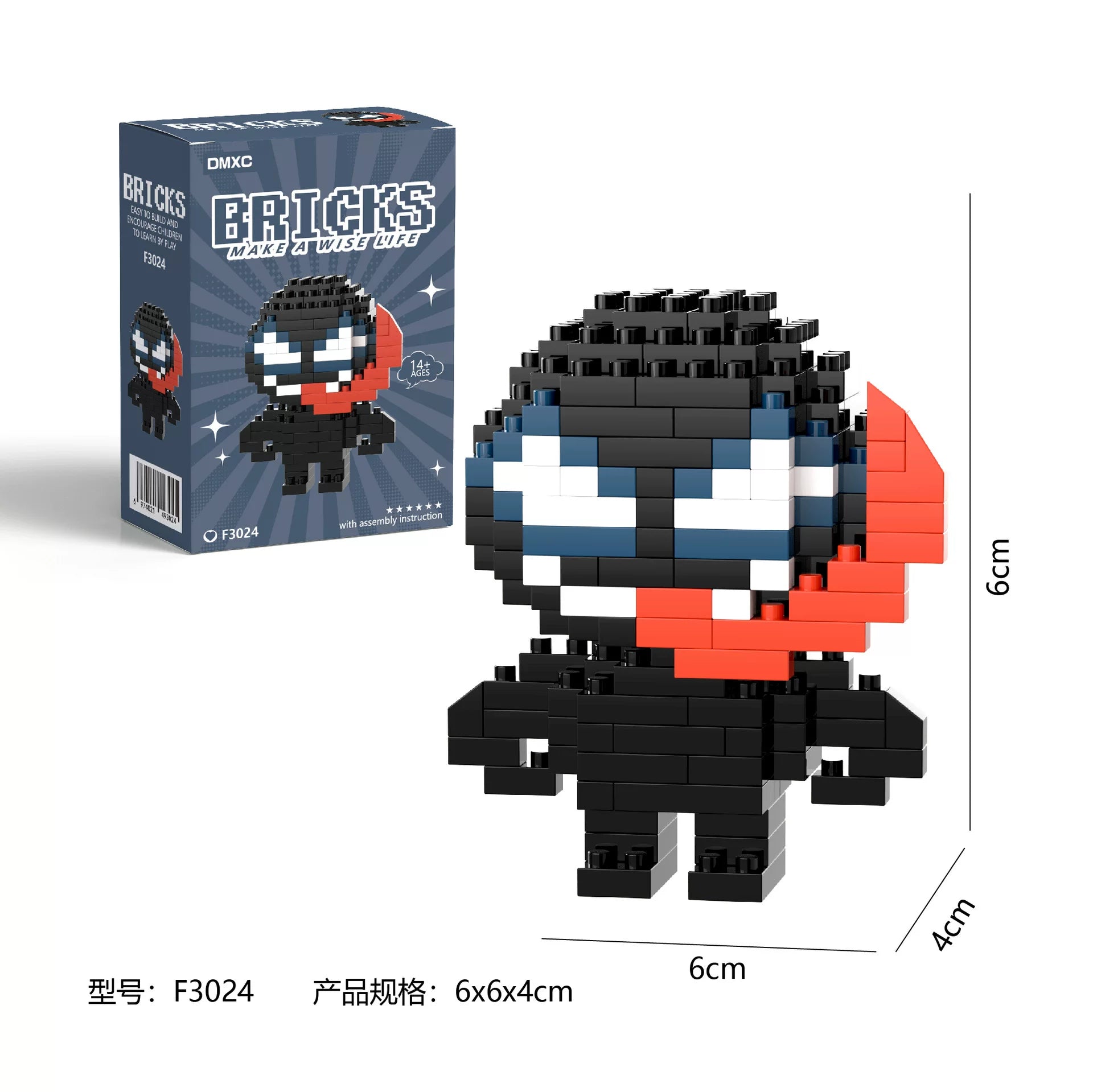 Venom BRICKS LEGO