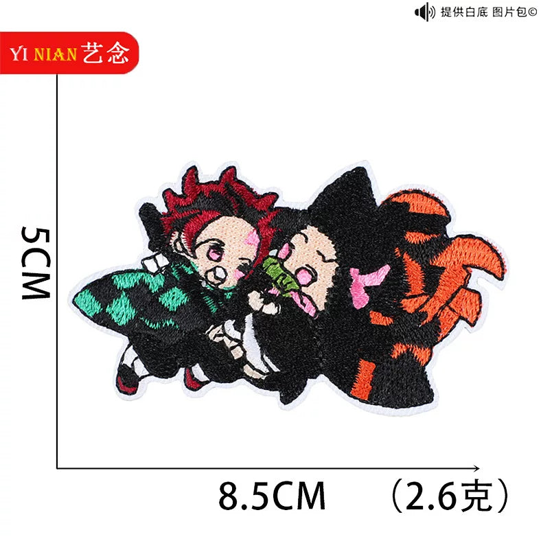Demon Slayer Patch