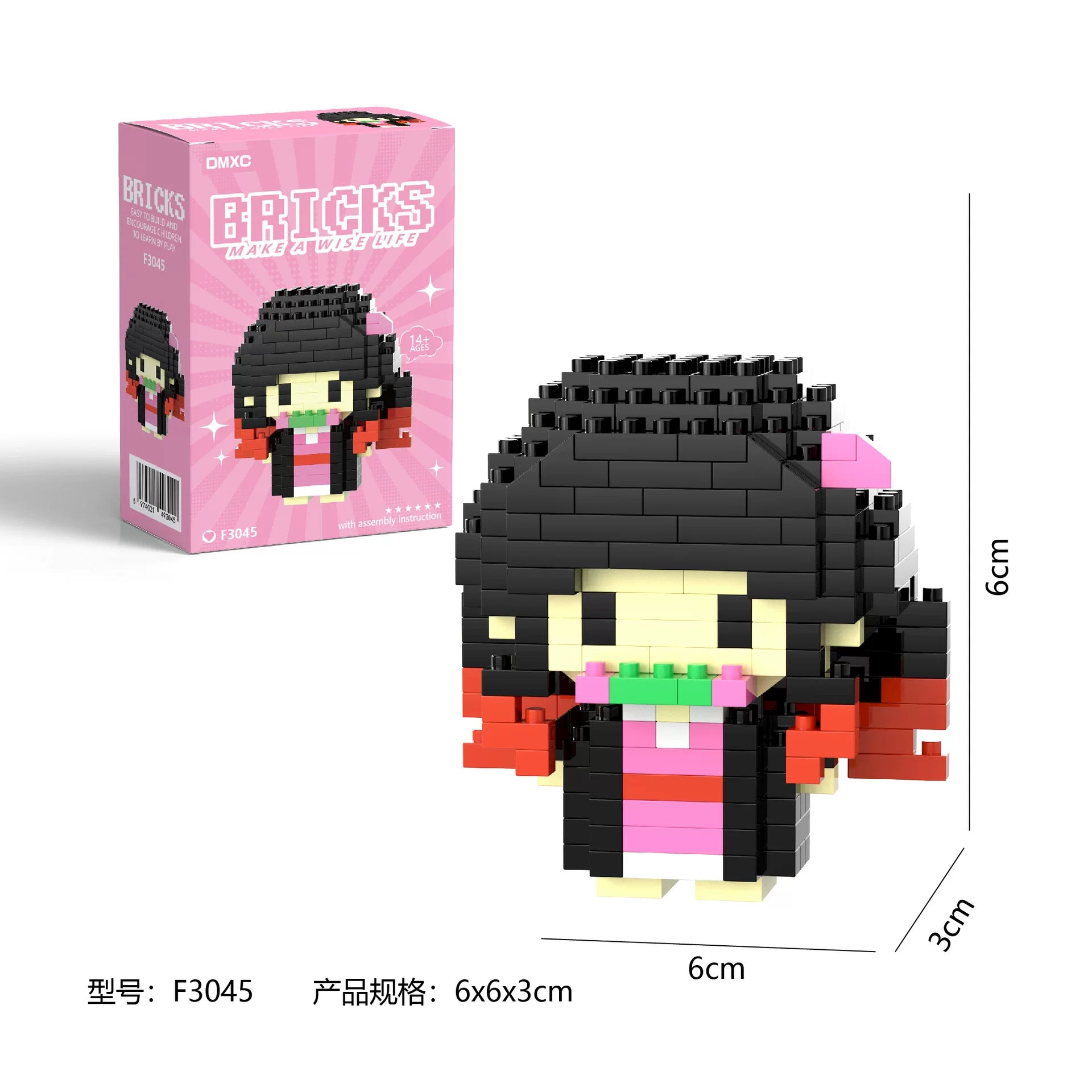 Nezuko BRICKS LEGO