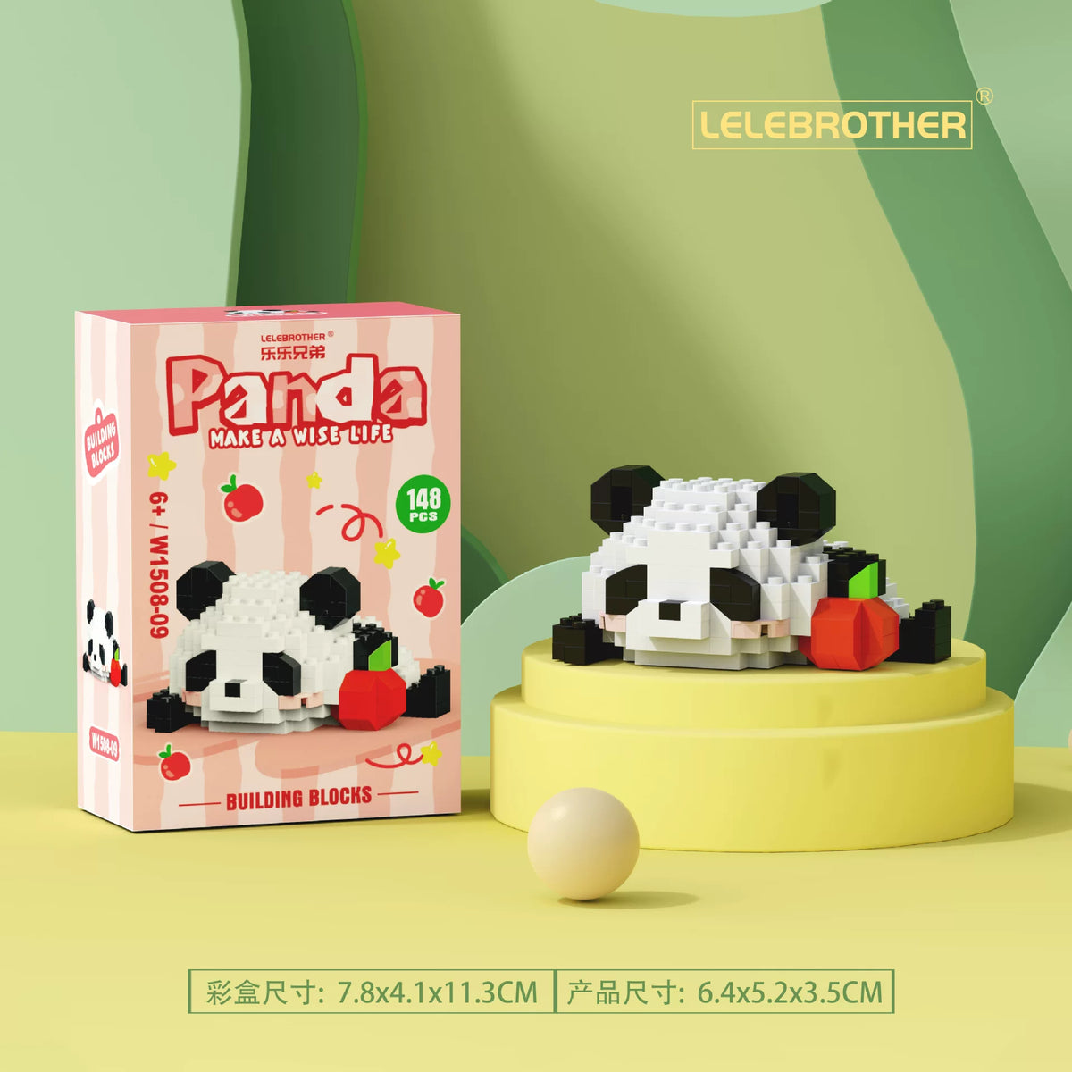 Panda Lego Set 03