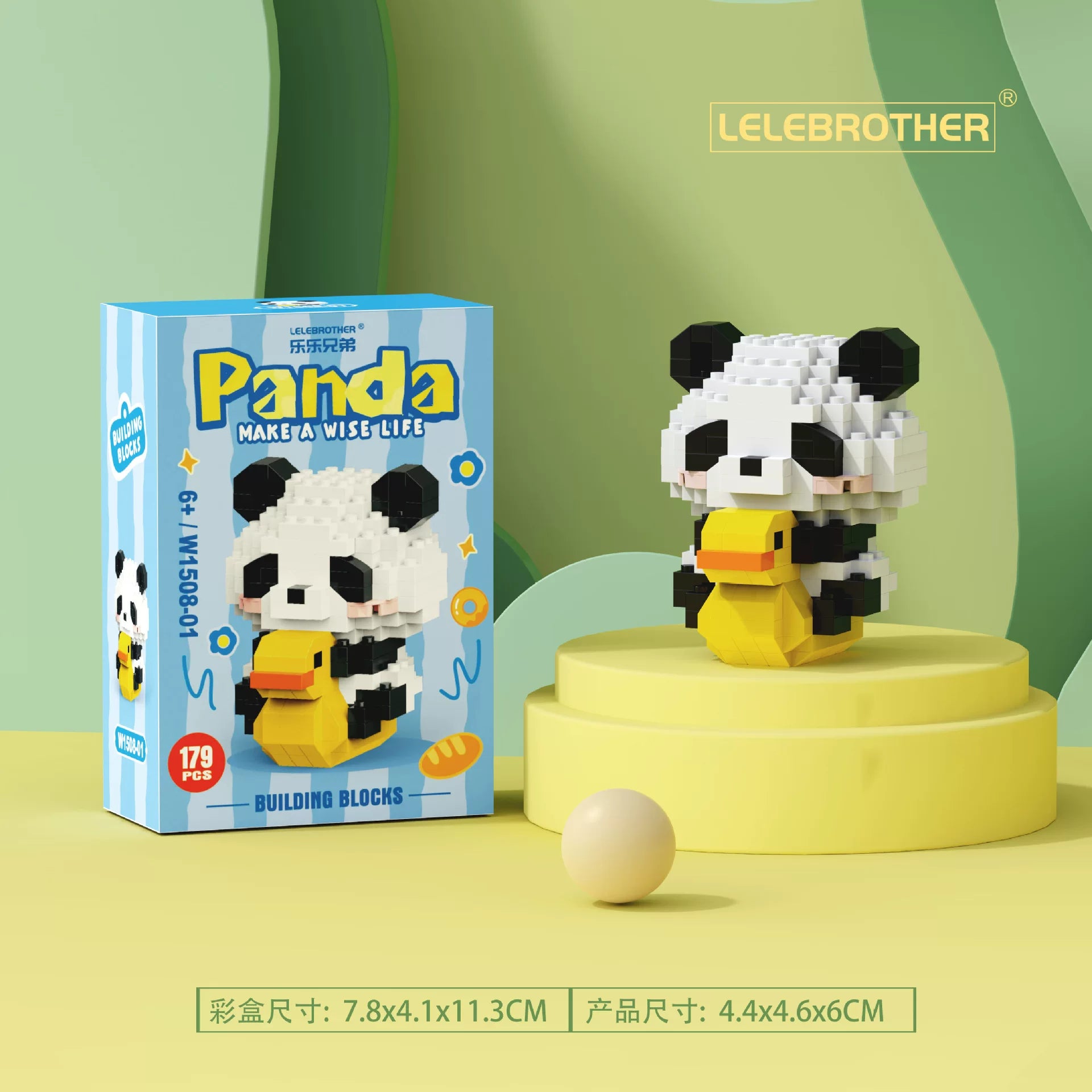 Panda BRICKS LEGO 02