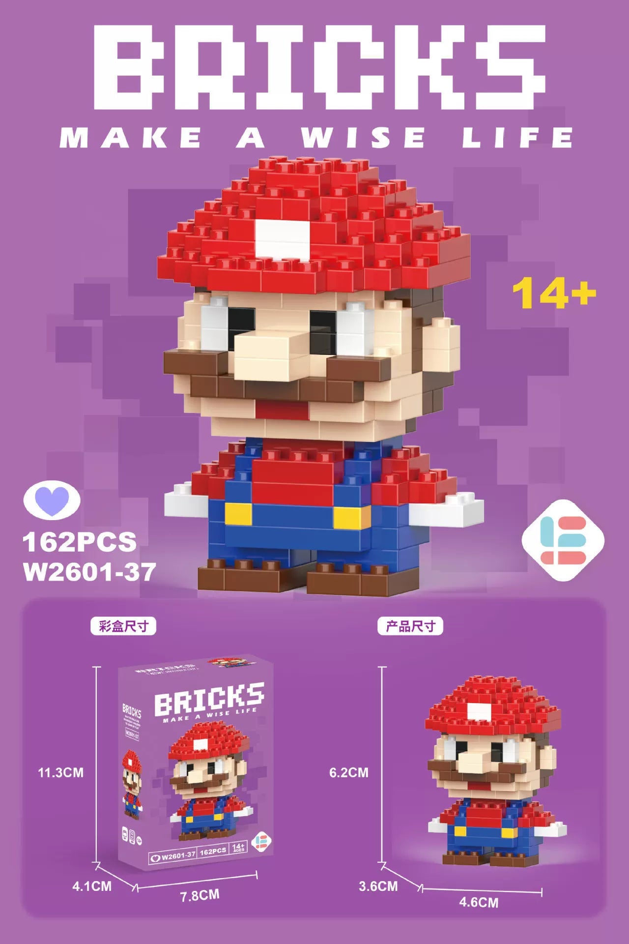 Mario BRICKS LEGO