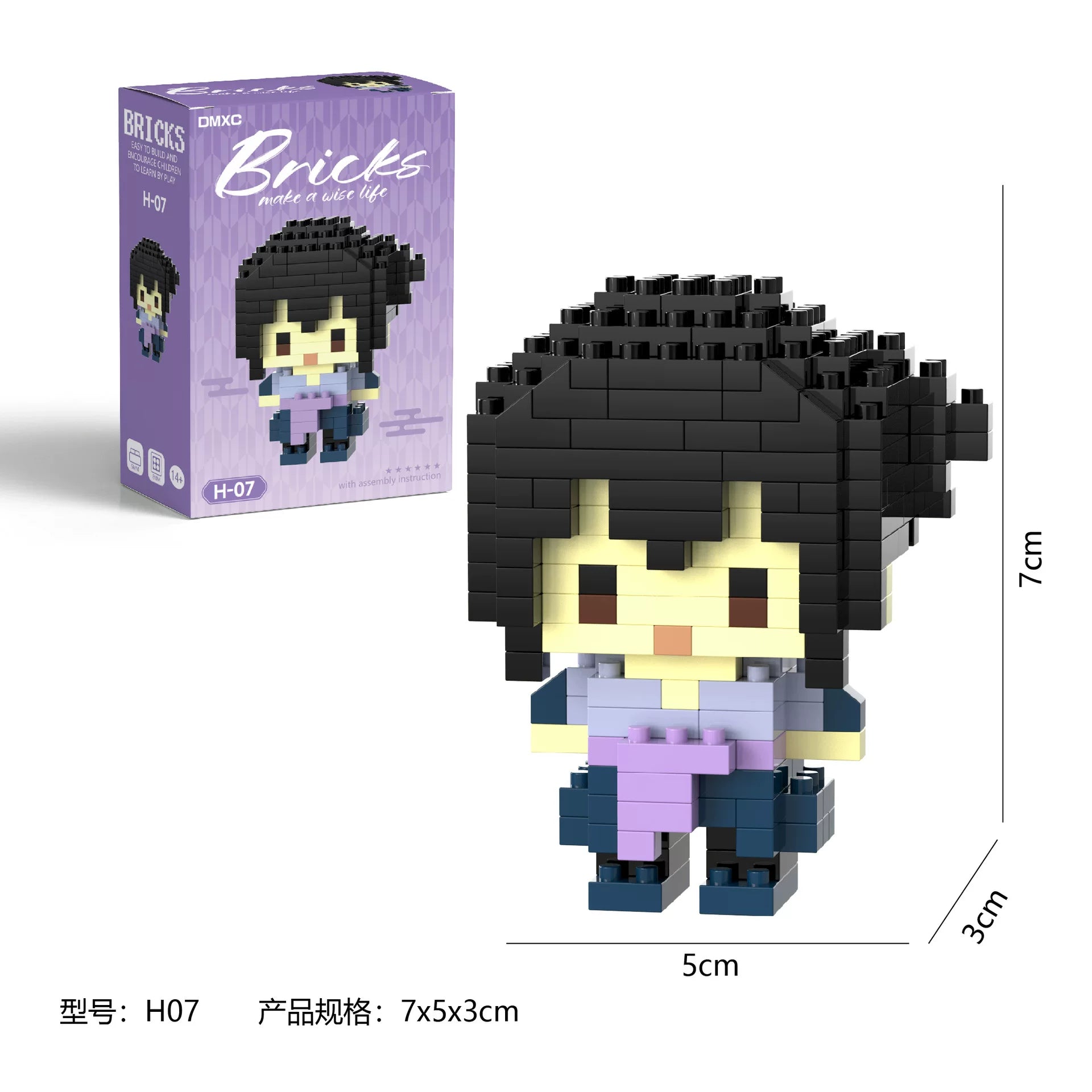 Sasuke BRICKS LEGO