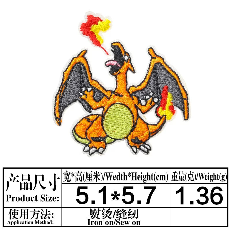Charizard Patch