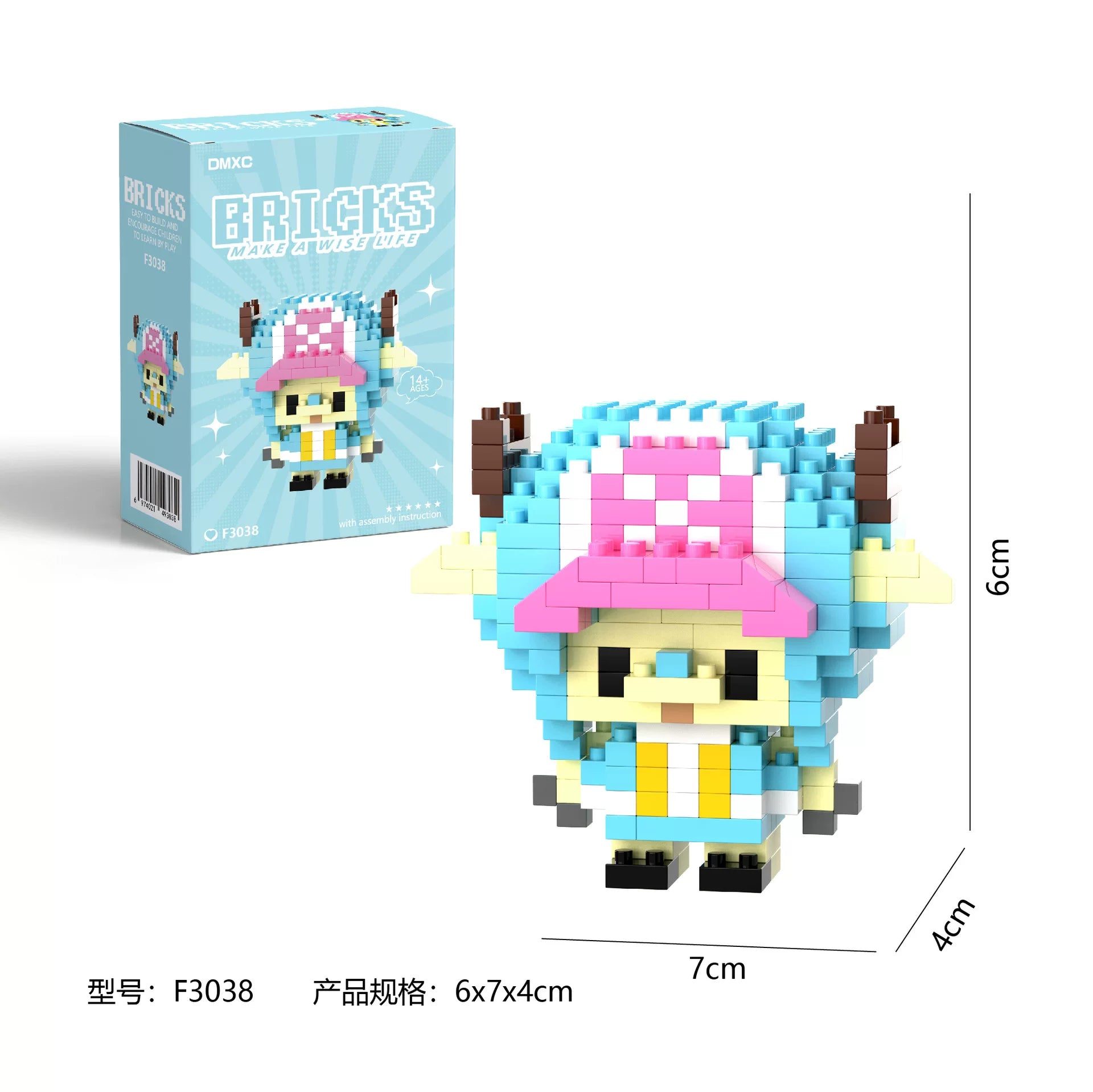 Chopper BRICKS LEGO