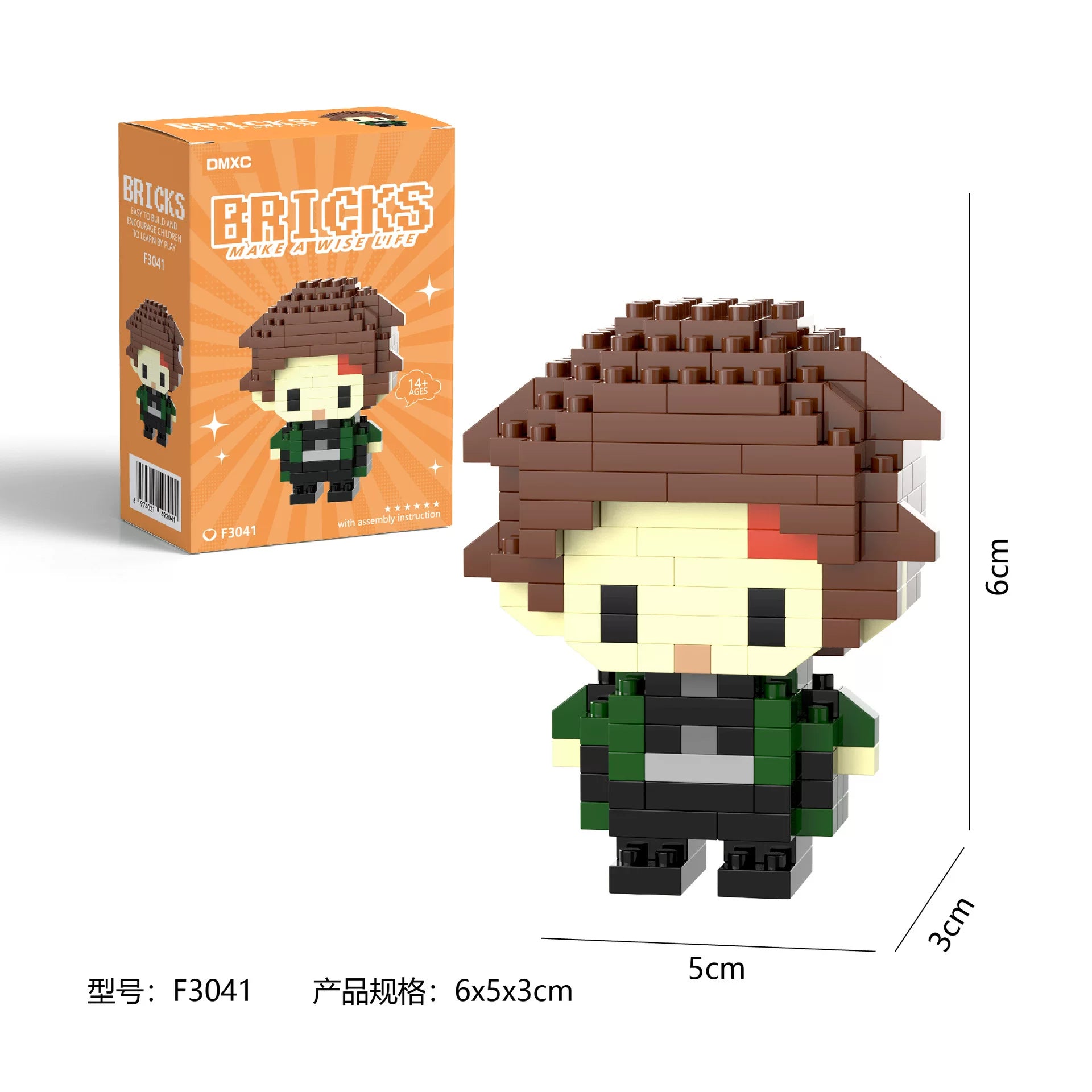 Tanjiro BRICKS LEGO