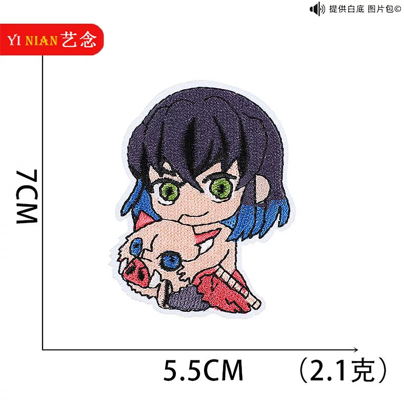 Inosuke Patch
