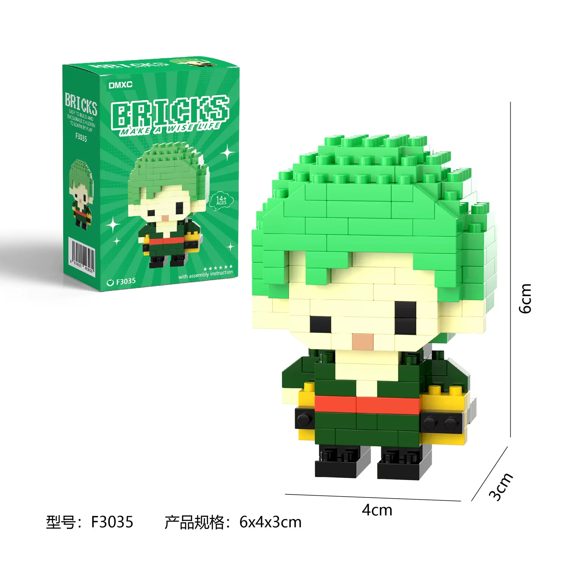Zoro BRICKS LEGO