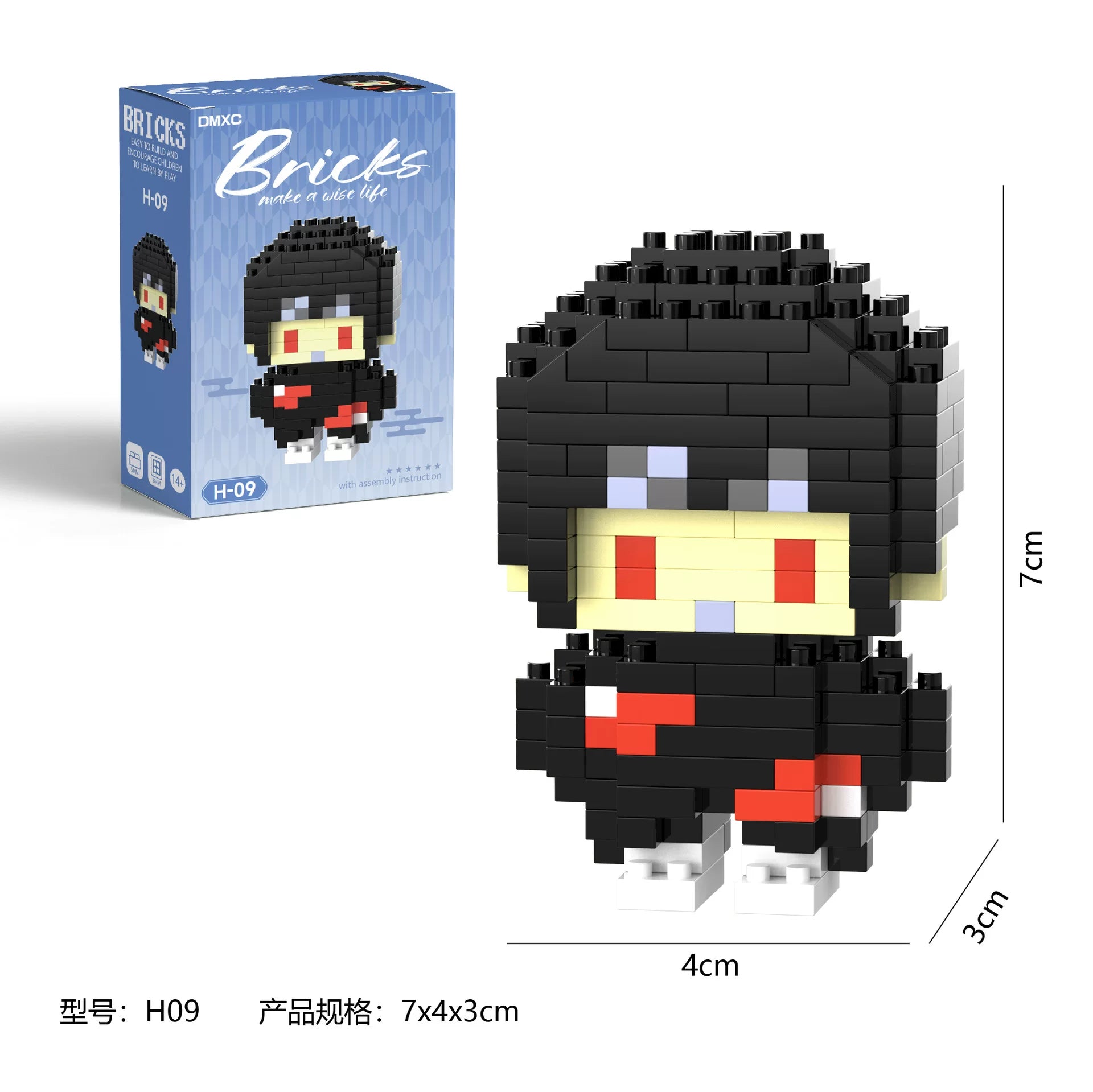 Itachi BRICKS LEGO