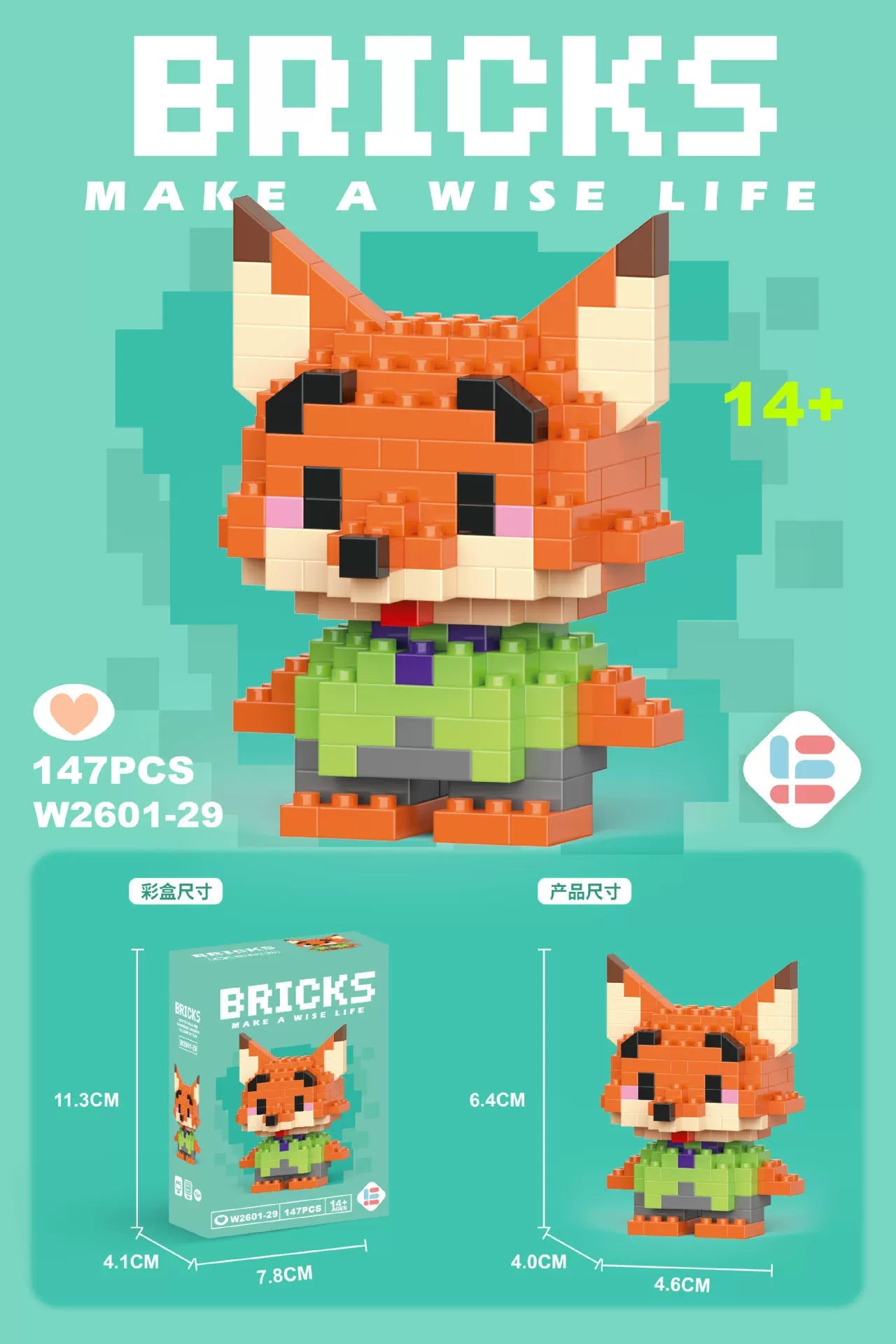 Nick (Zootopia) BRICKS LEGO