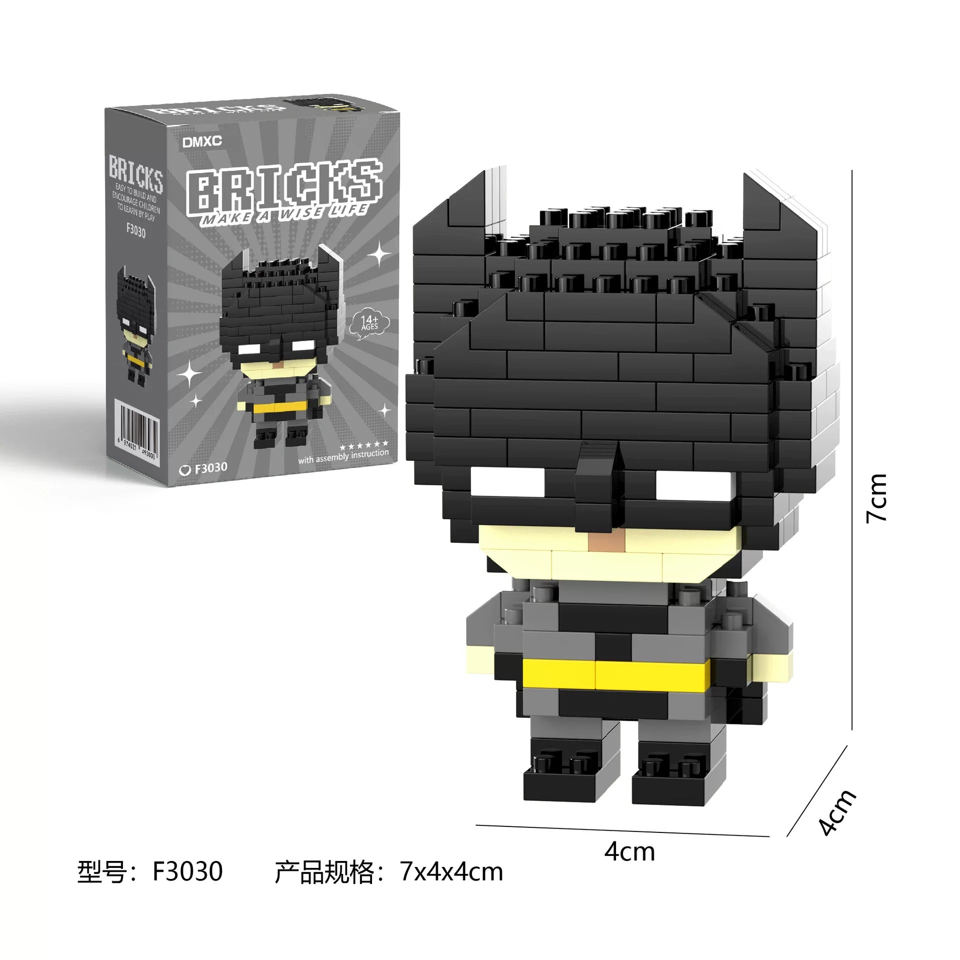 Batman BRICKS LEGO