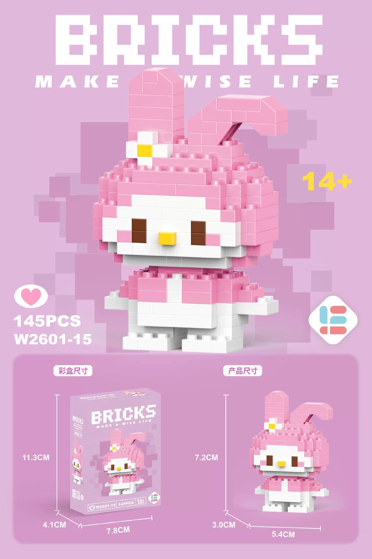 Melody BRICKS LEGO