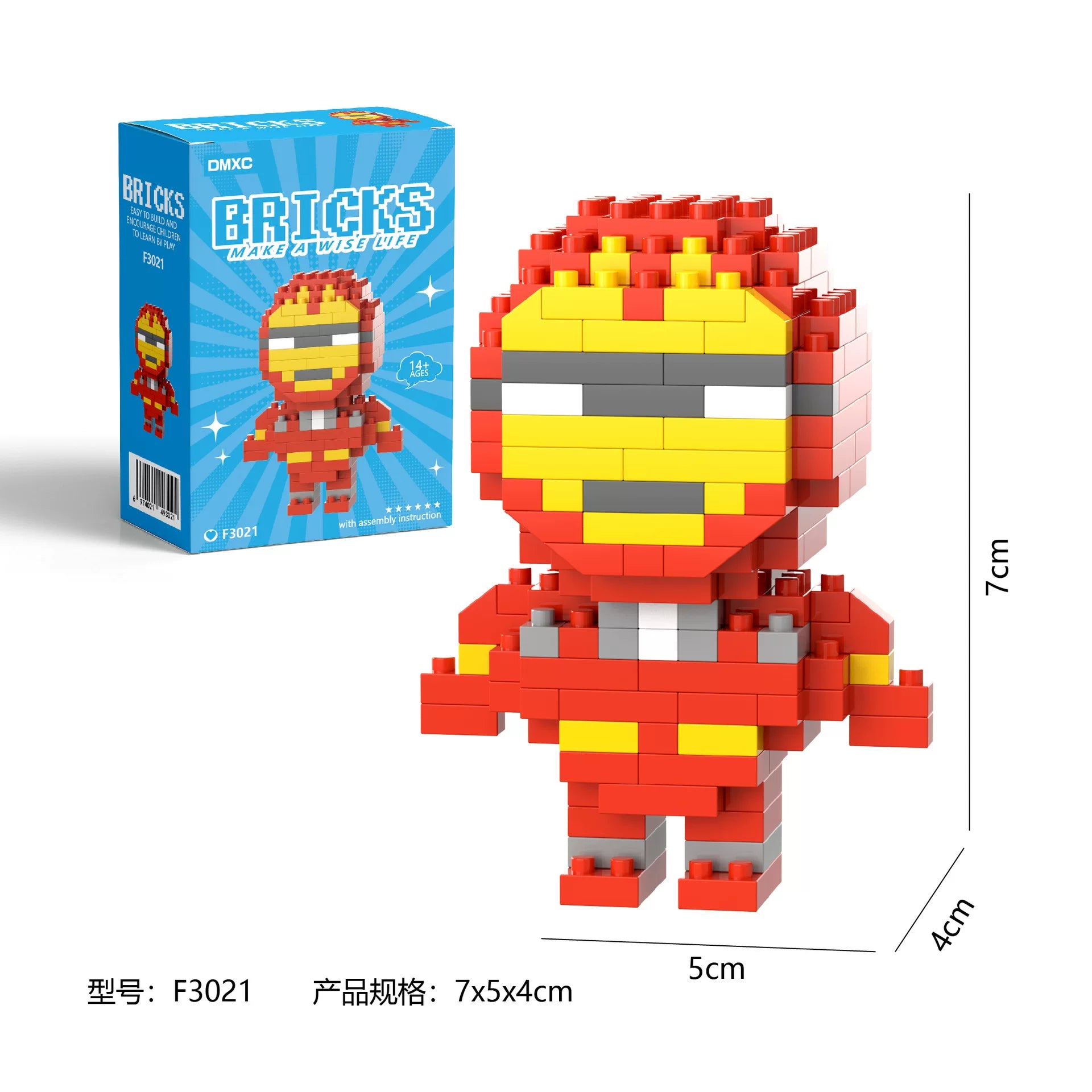 Iron Man BRICKS LEGO