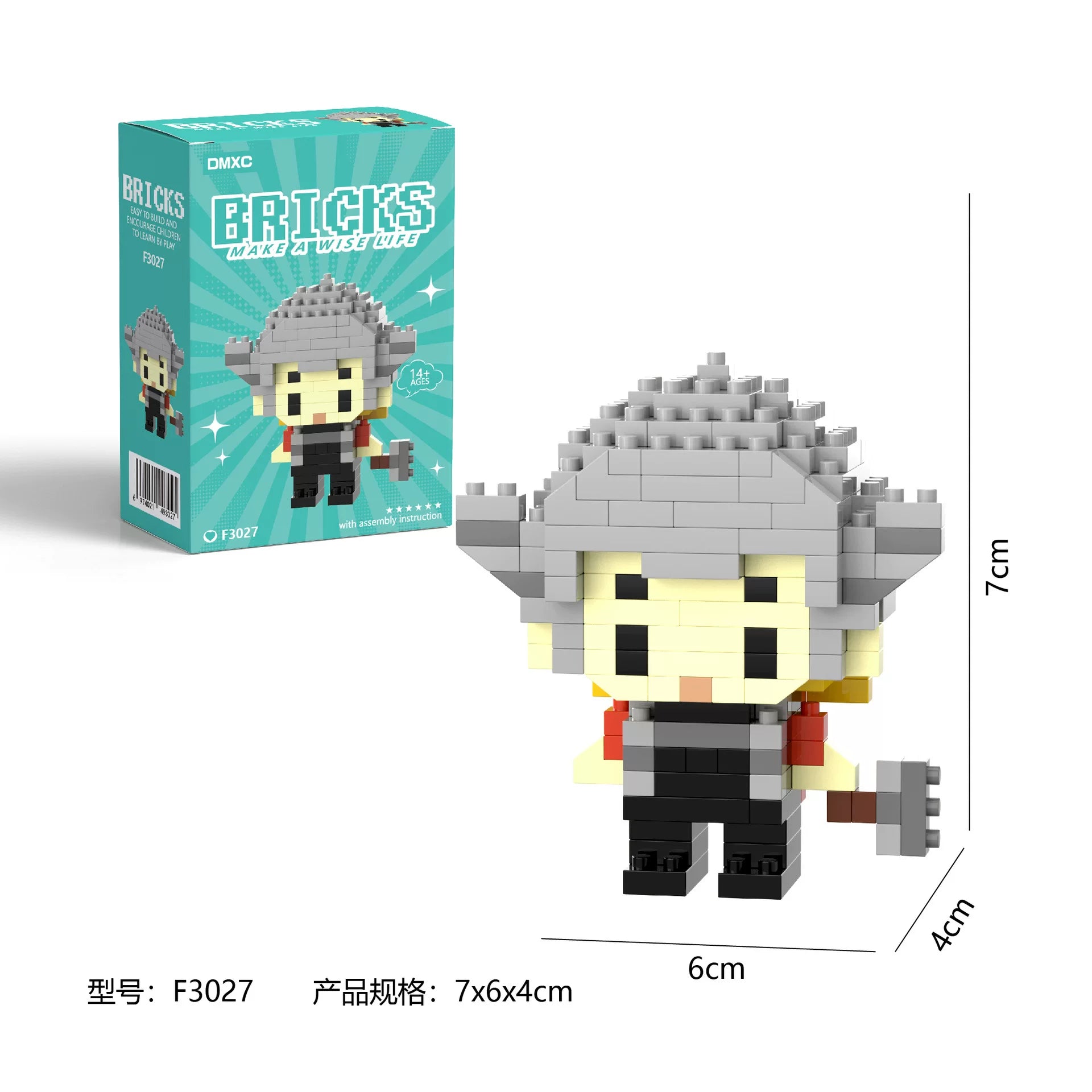 Thor BRICKS LEGO