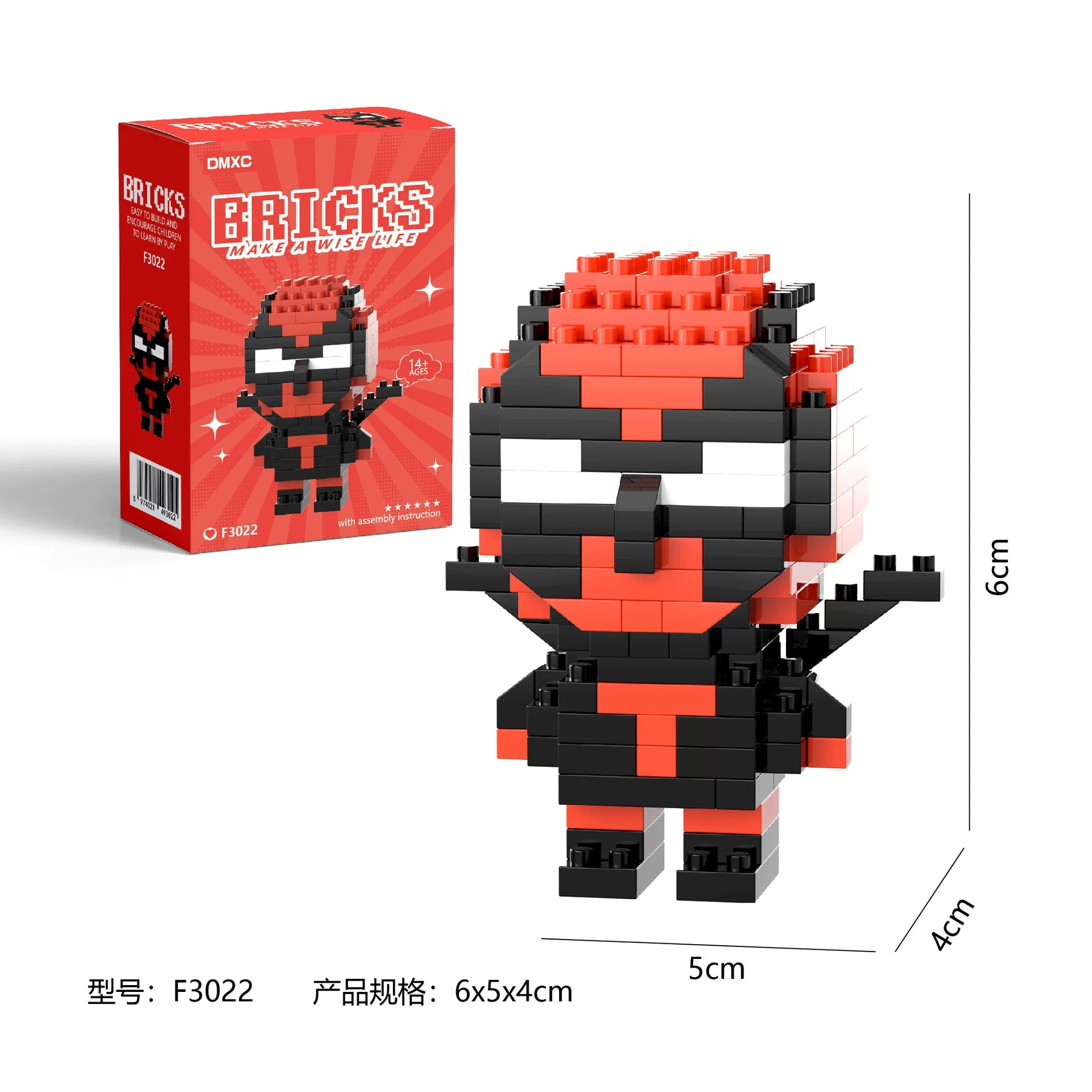 Deadpool BRICKS LEGO