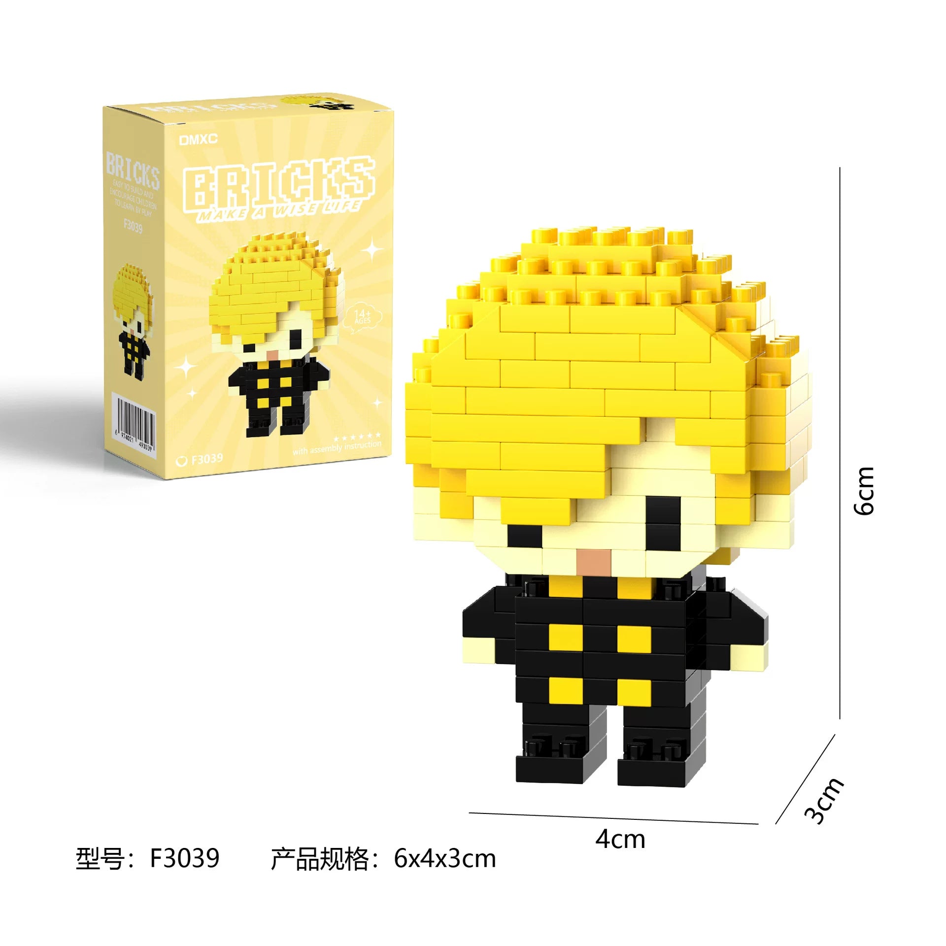 Sanji BRICKS LEGO