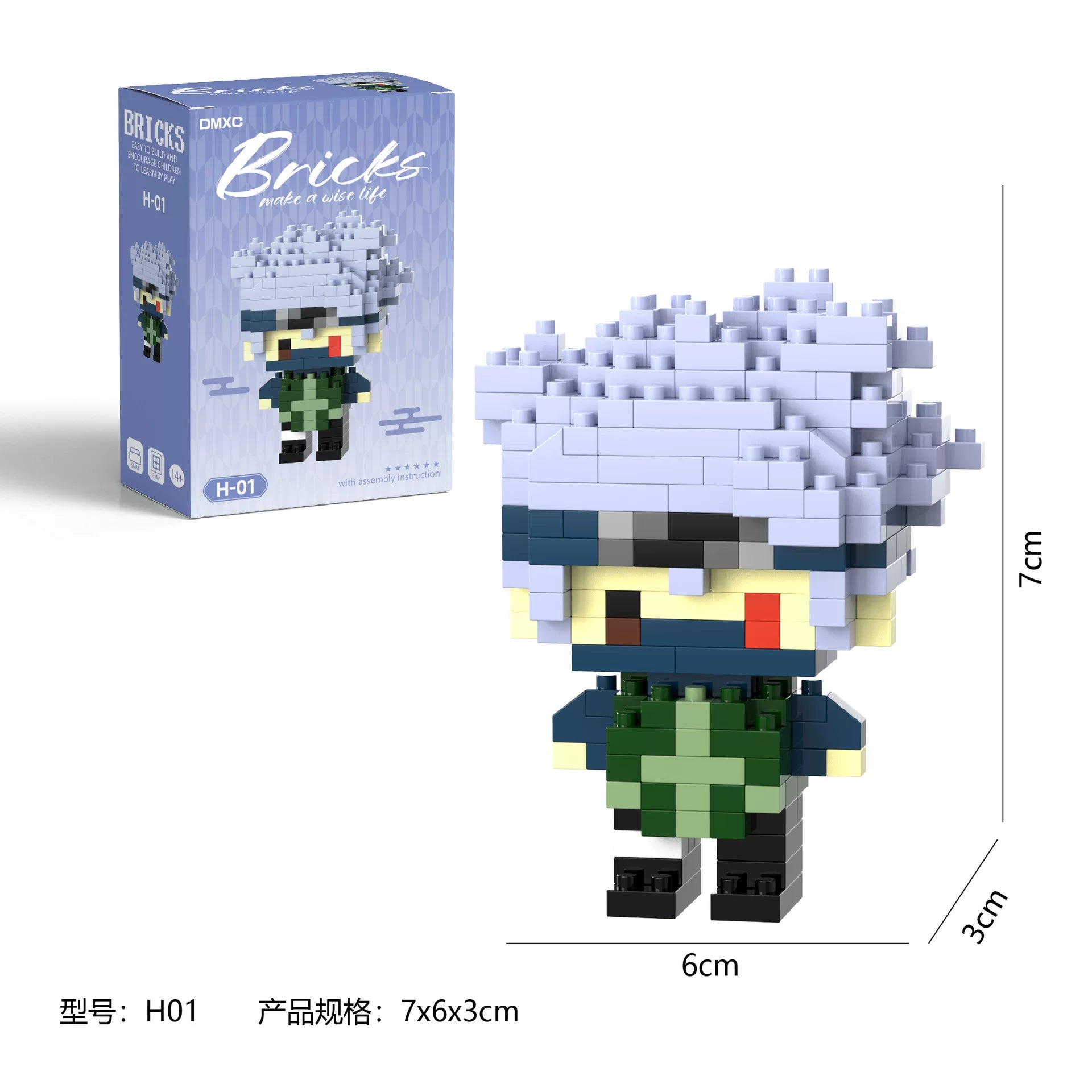Kakashi BRICKS LEGO