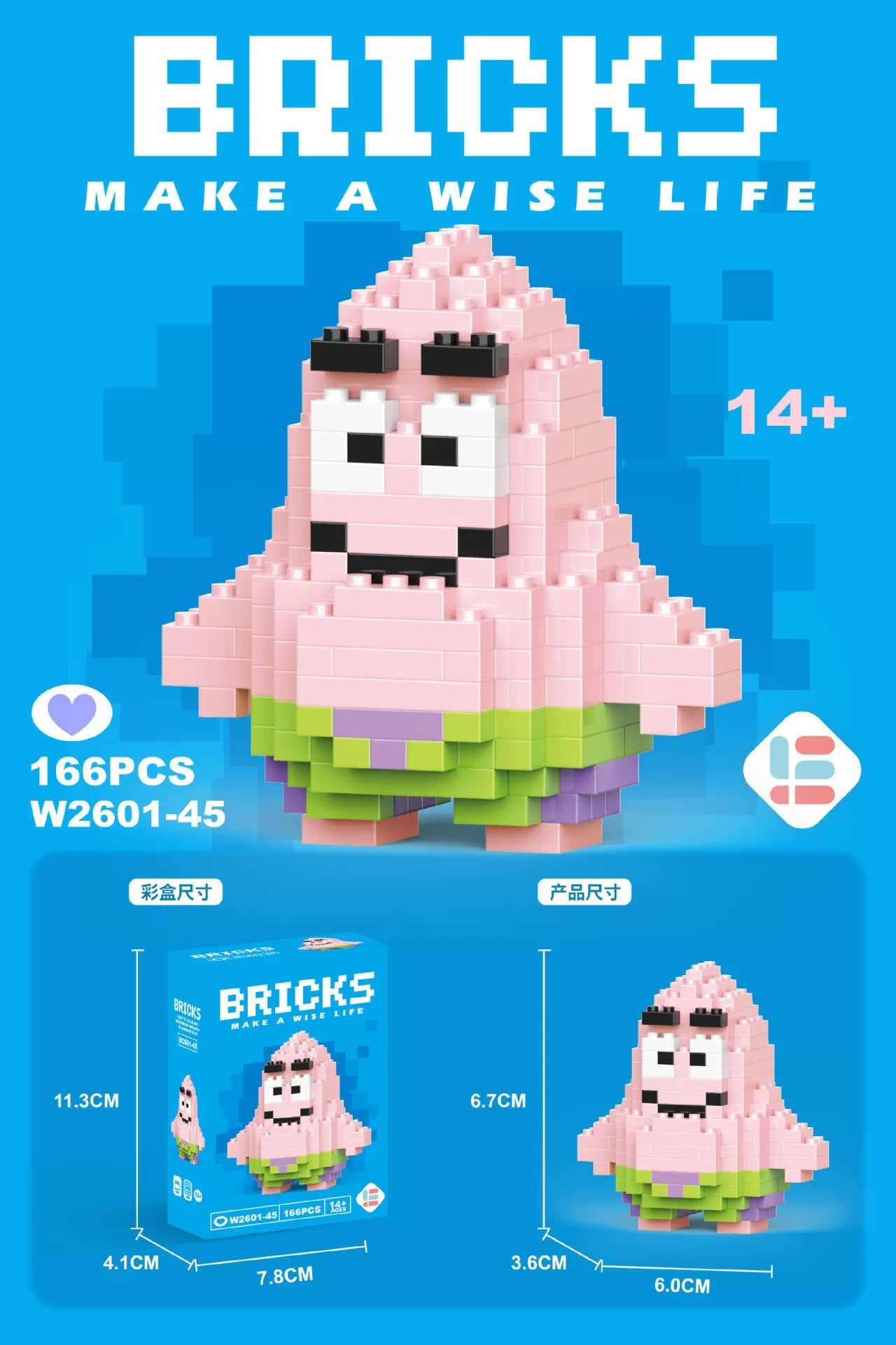 Patrick BRICKS LEGO