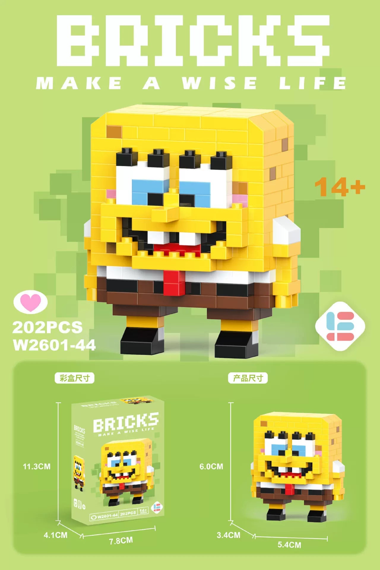 SpongeBob BRICKS LEGO