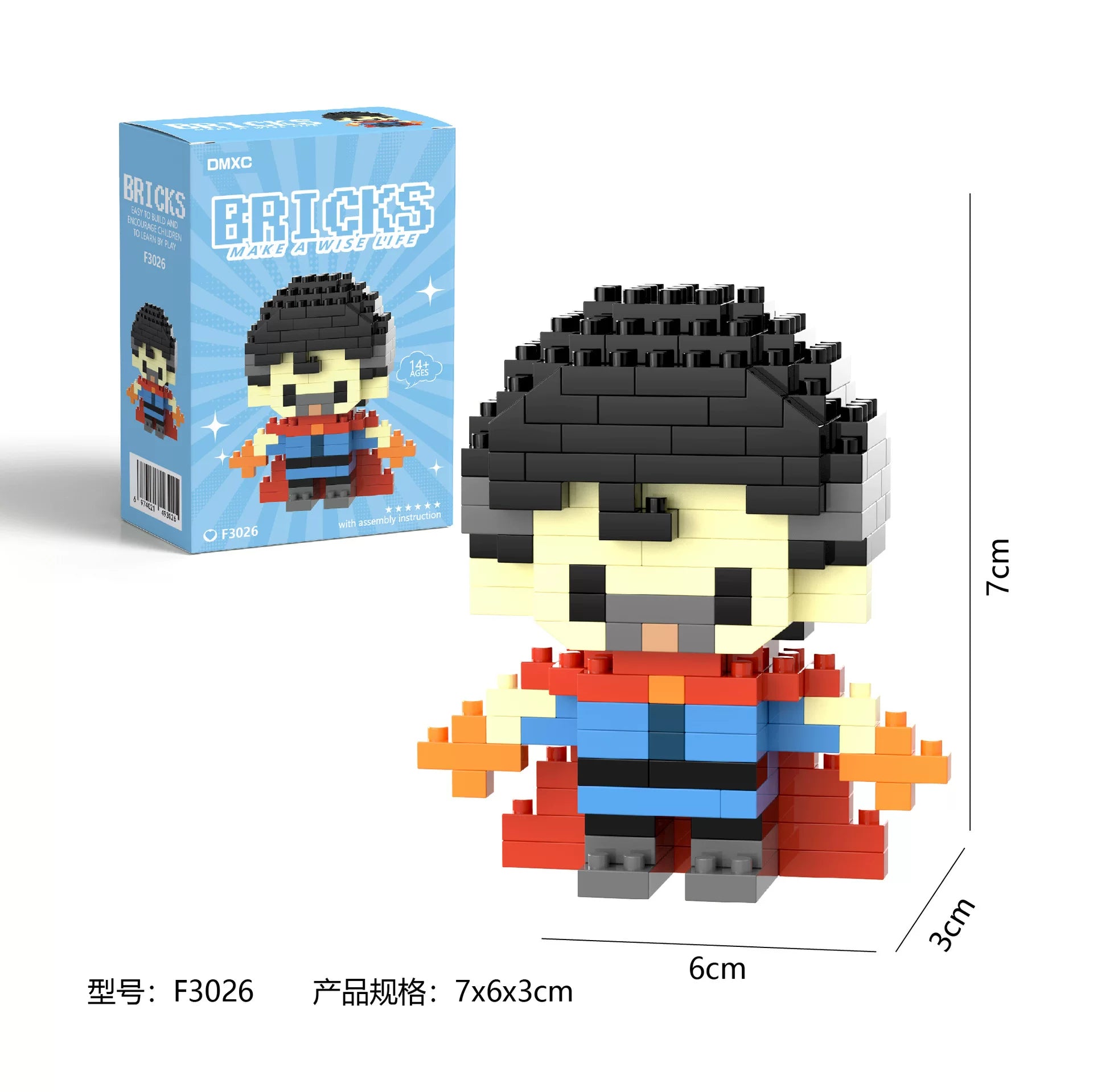 Doctor Strange Lego – Stickergram BD