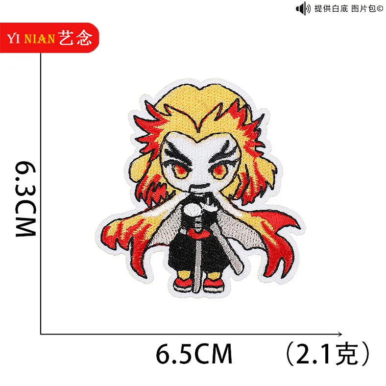 Rengoku Patch